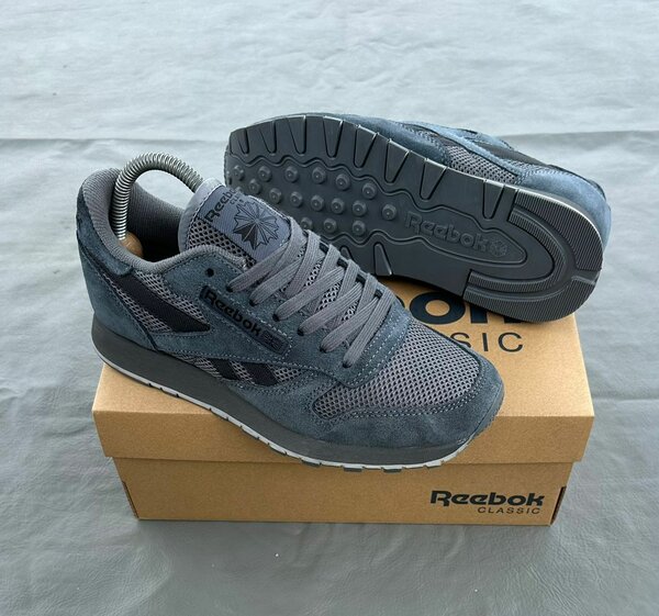 Reebok Classic Sneakers Gris