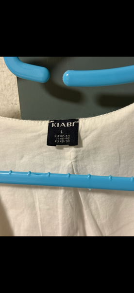 Gilet brodé femme en coton