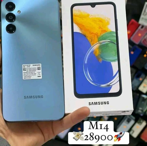 Téléphone Samsung Mi4