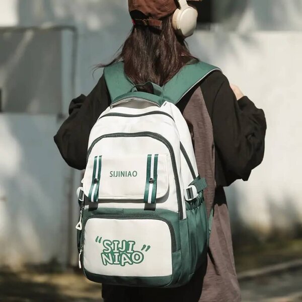 Sac à dos tendance SIJINIAO