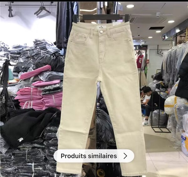Pantalon beige homme en denim