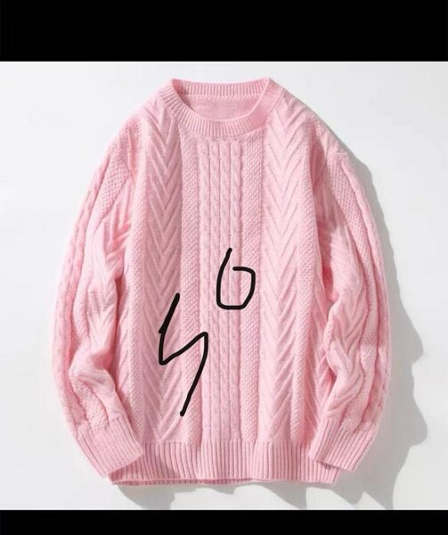 UNISEX SWEATERS