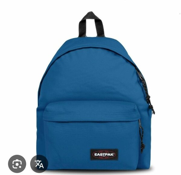 Sac à dos Eastpak