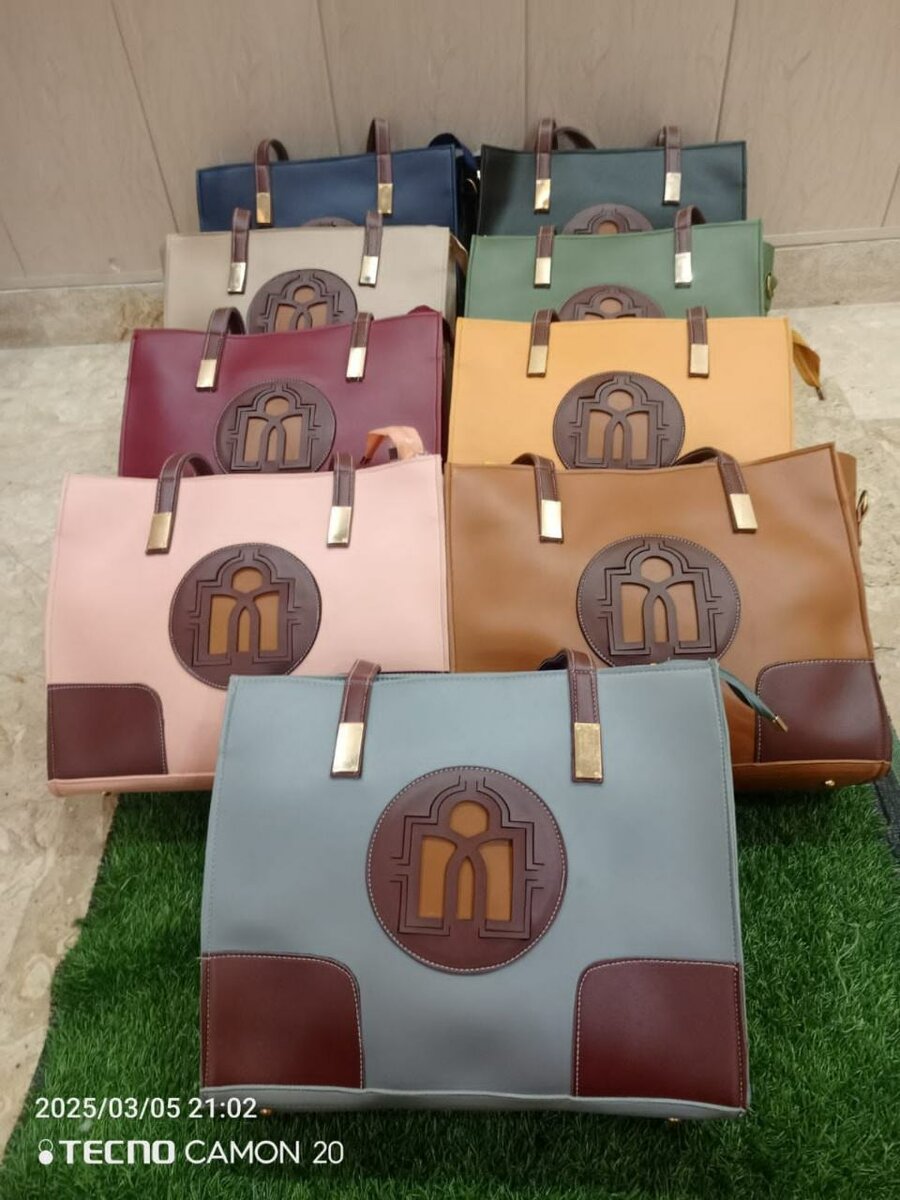 Unique bag