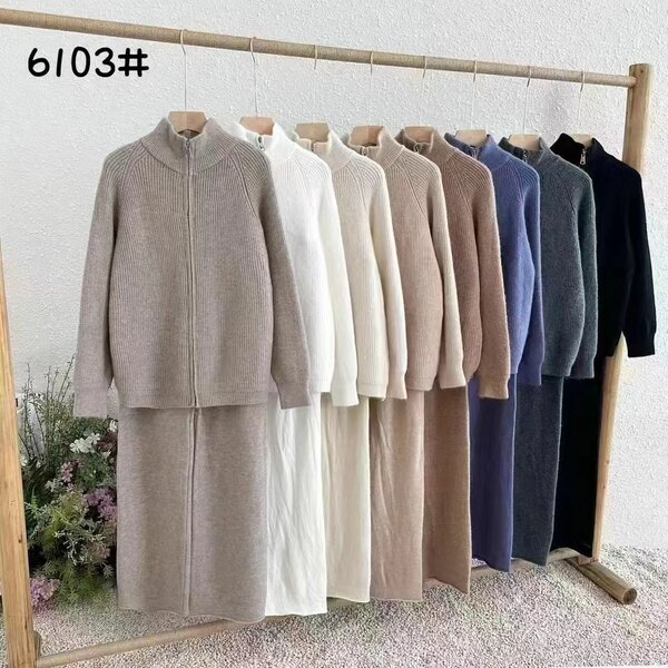 Двойки классные