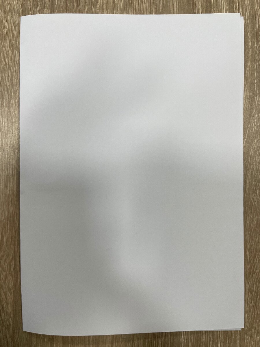 White A4 Copy Paper