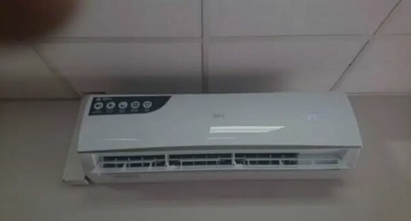 Climatiseur mural SRJ puissant