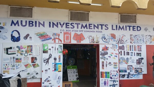 Mubin Investment ltd