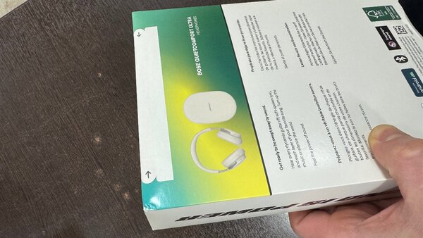 Наушники Bose Quietcomfort Ultra