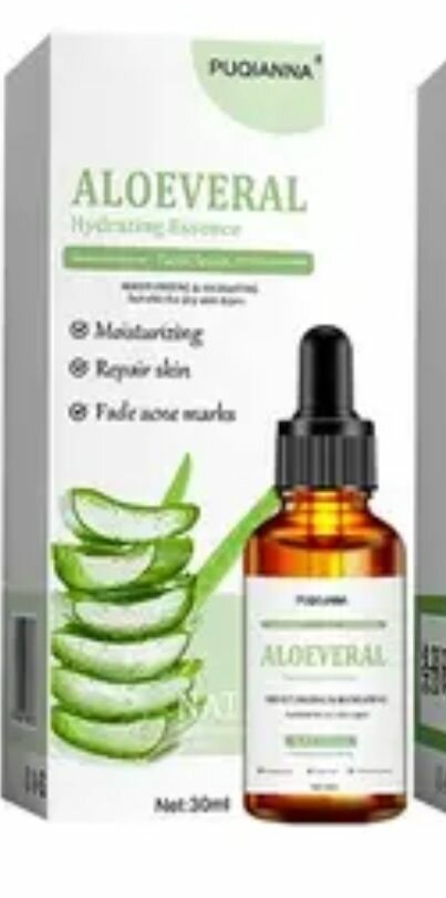 Sérum aloès verras