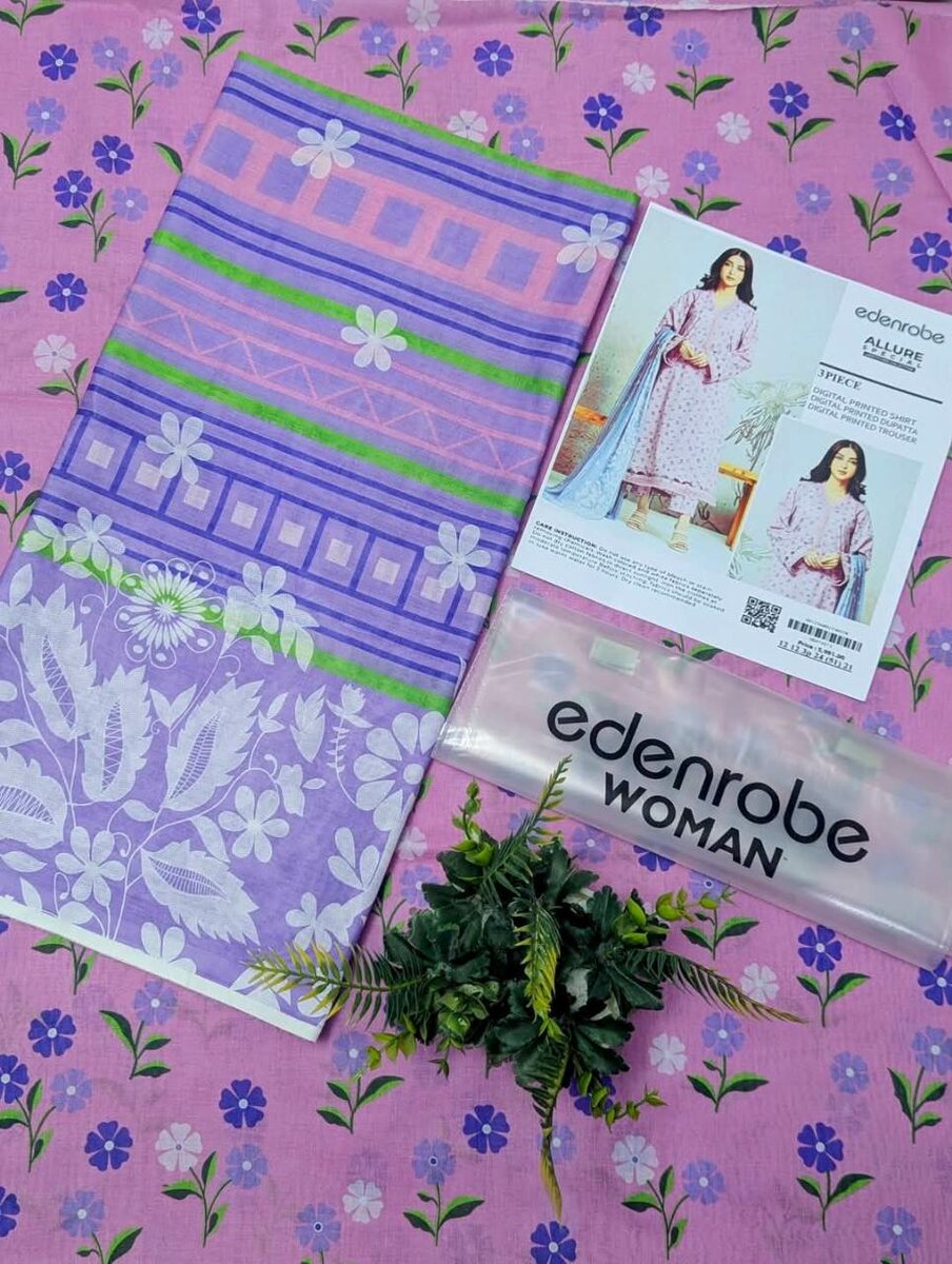 Printed lawn