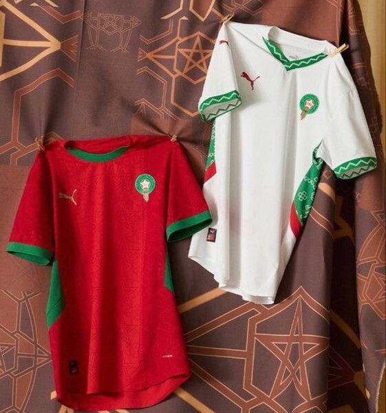 Maillots équipe du Maroc