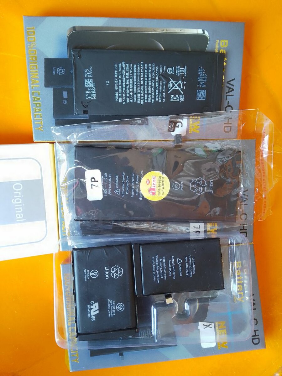 iPhone (6,6s,7,7p,8)