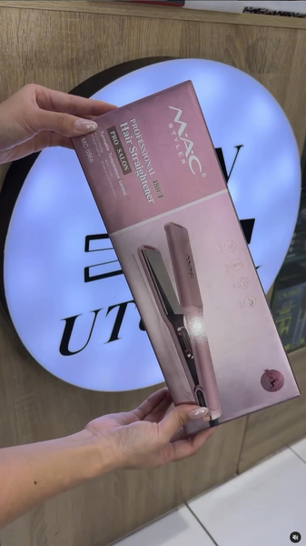 ВЫПРЯМИТЕЛЬ МАС С НАНО титановым покрытием (титан, керамика)