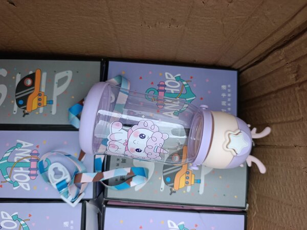 Bouteille Enfant Illustrée