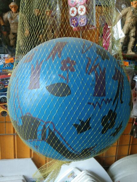Ball