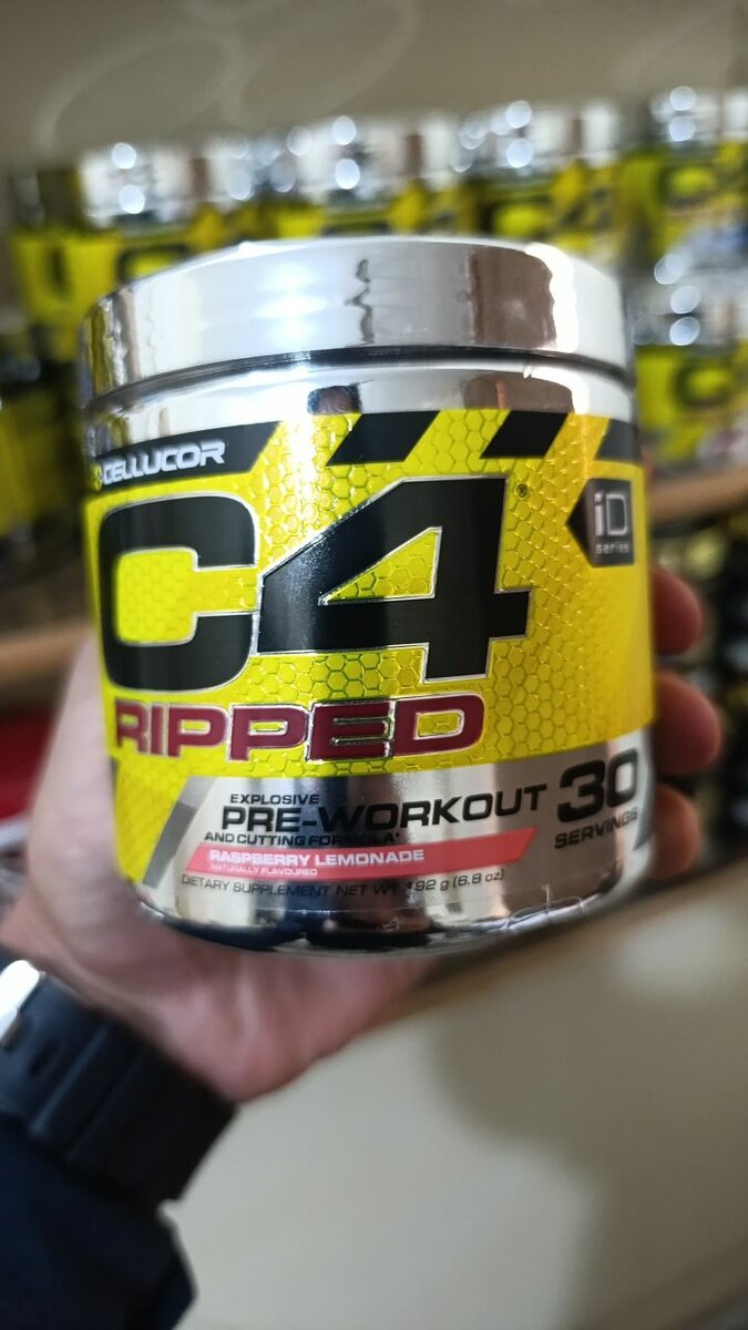 Cellucor C4 ripped 30serving