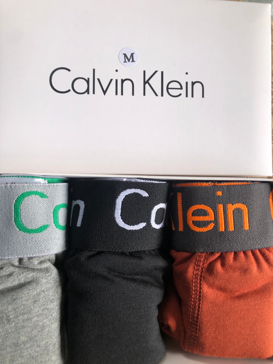 Lot de Boxers Hommes Qualité