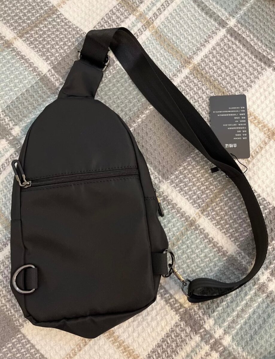 Сумка-рюкзак через плечо(борсетка), мужская