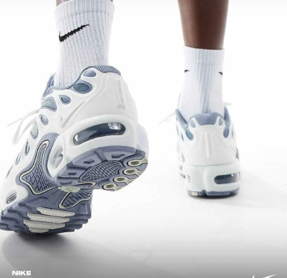 Baskets Nike Air Max élégantes