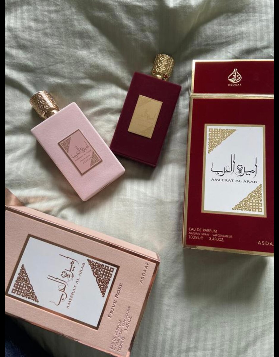 Parfum Ambré Al Arab 30 ml