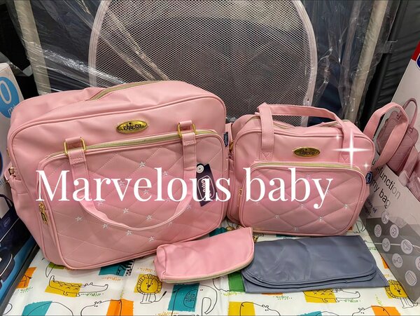 Ensemble Sacs à Langer Bébé