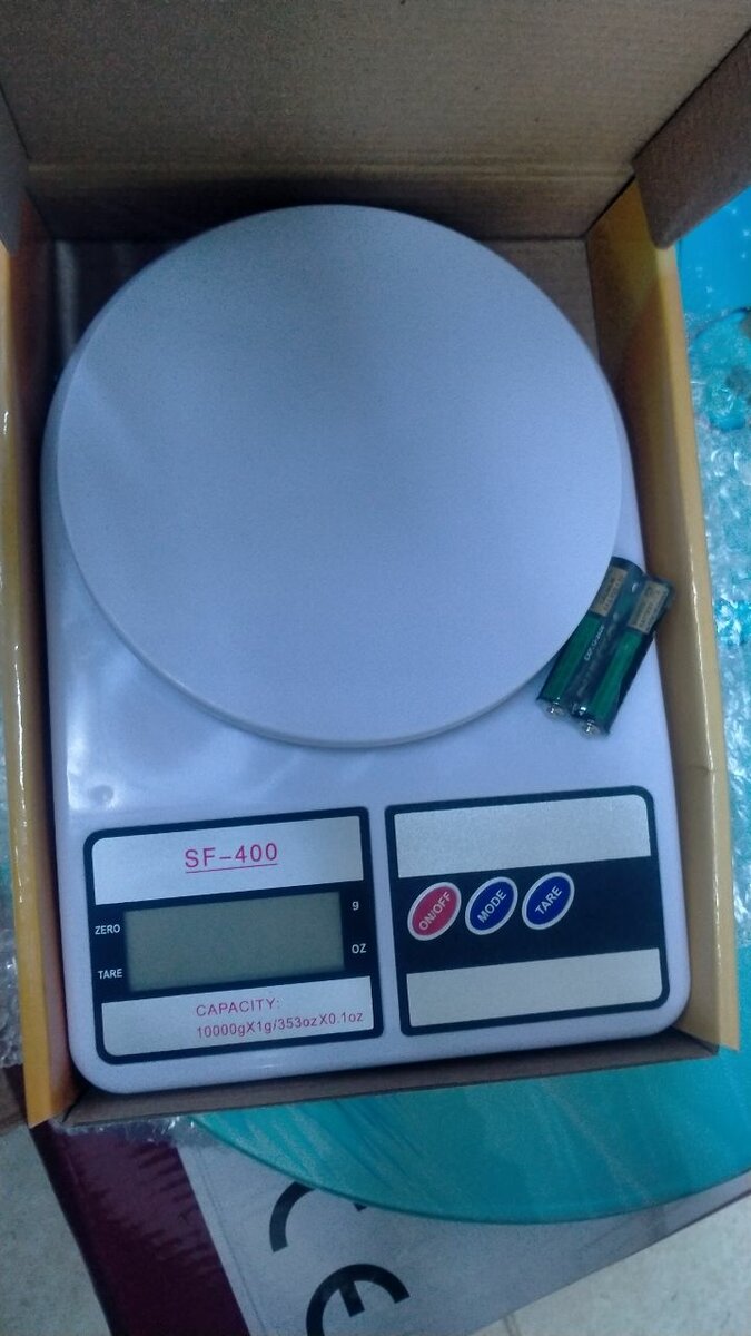 Электронные весы