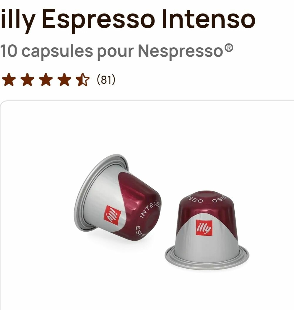 Capsules de café Illy Intenso