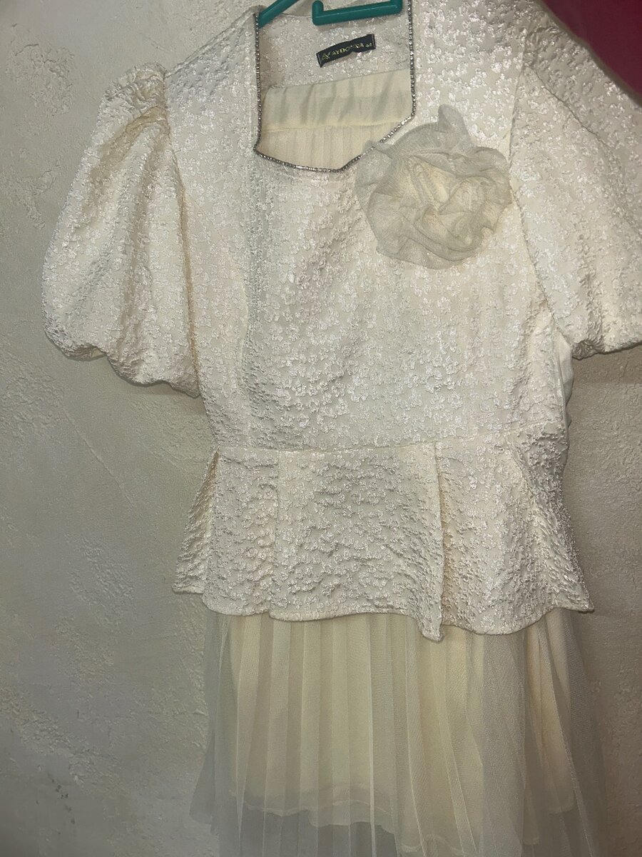 Двойка юбка кофта