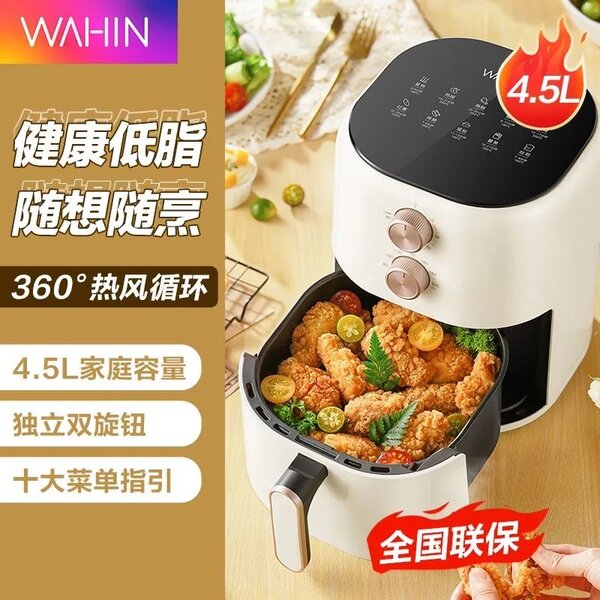 От компании Мидеа!! Качества заводские