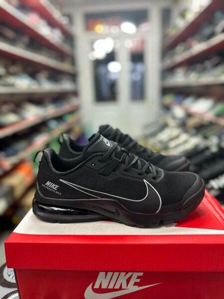 Nike presto max!