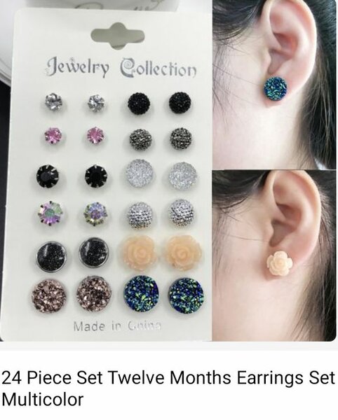 12 set multi-purpose use