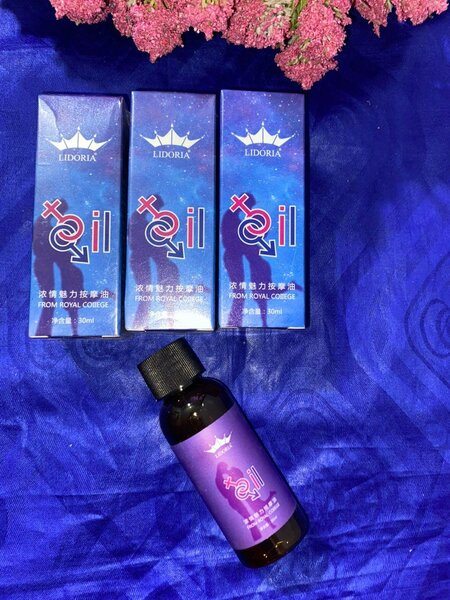 Huile de Massage Essentielle