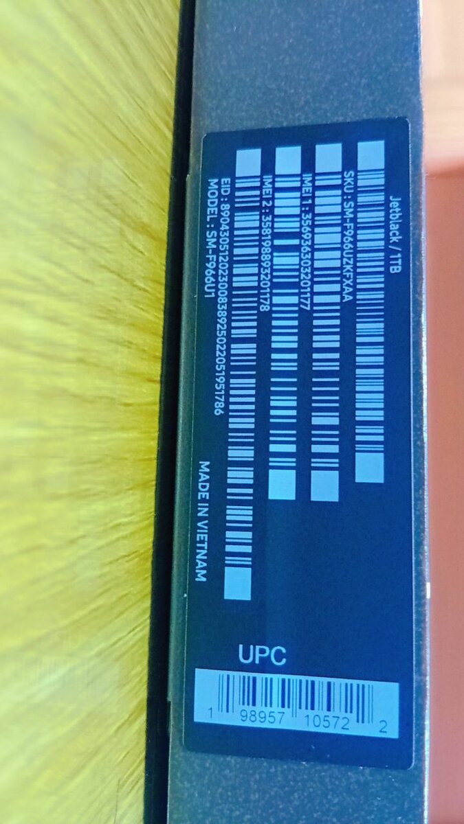 Samsung Galaxy Z Fold 7