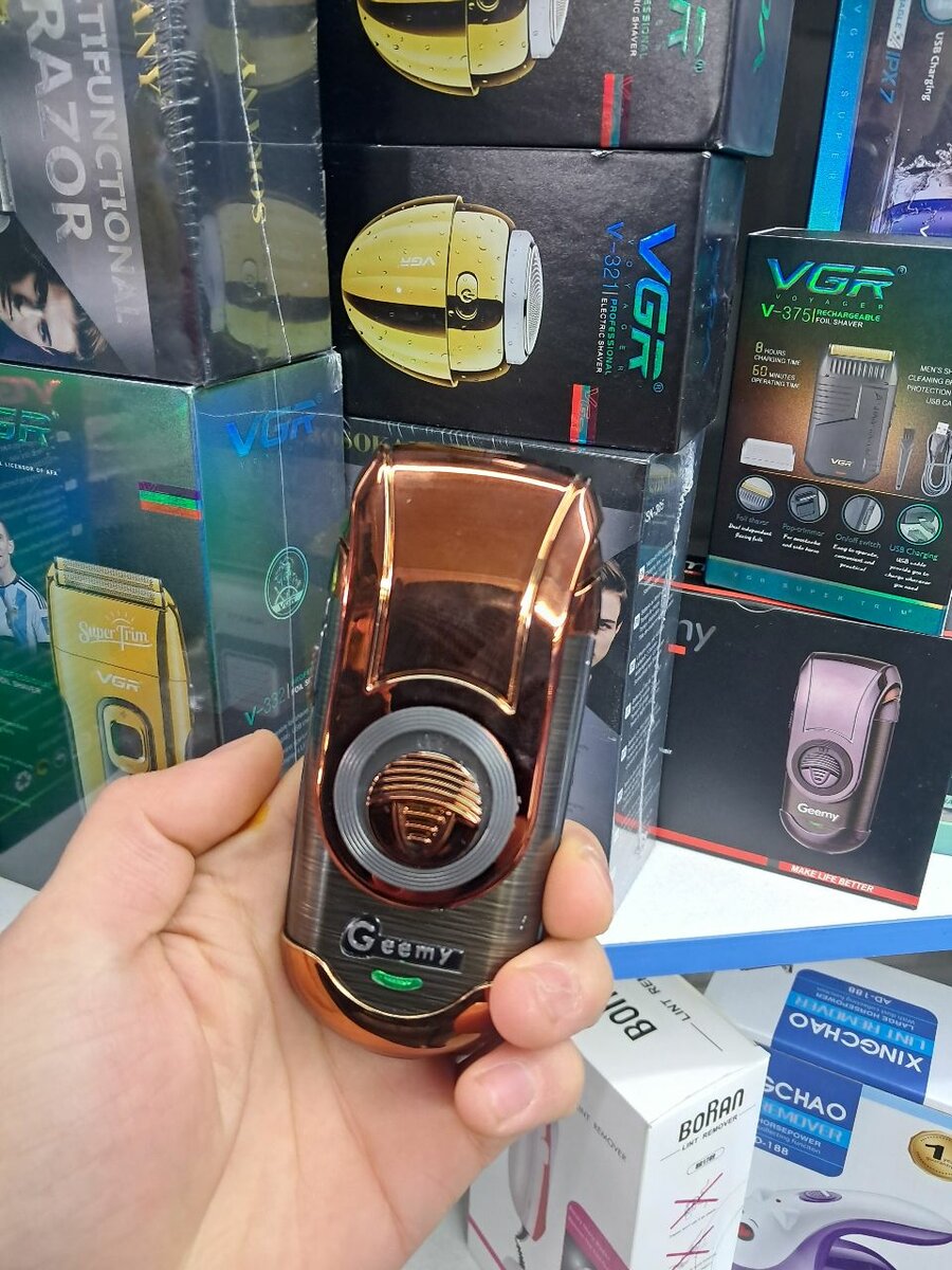 Шейвер карманный для шитины