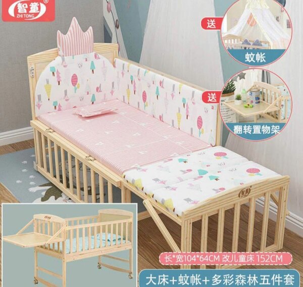 Lit de bébé