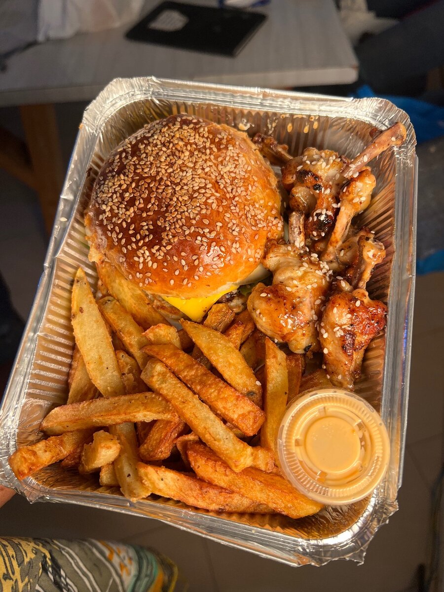 Burger Combo Gourmand