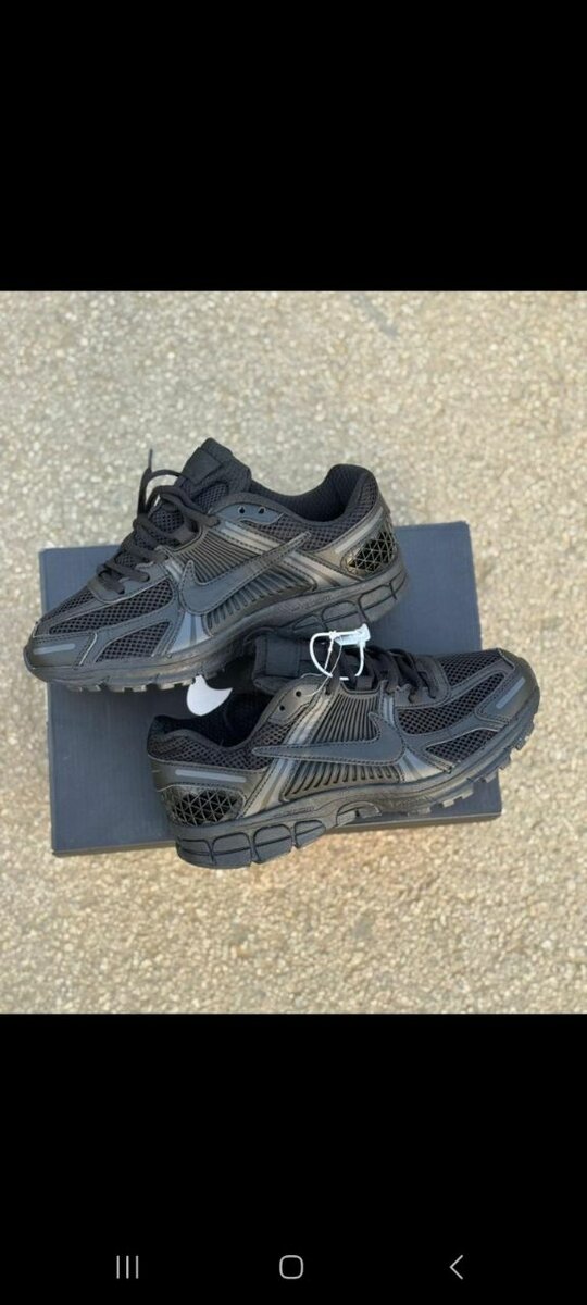 Nike Vonero 5
