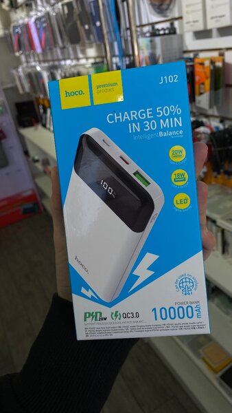 Повербанк 5000/10000/20000 мАч