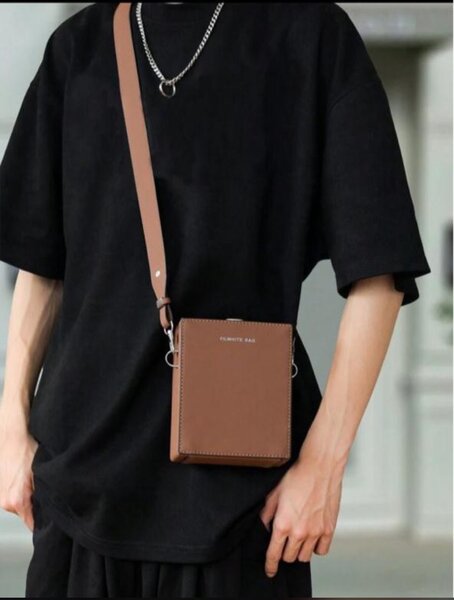 Sac à bandoulière moderne