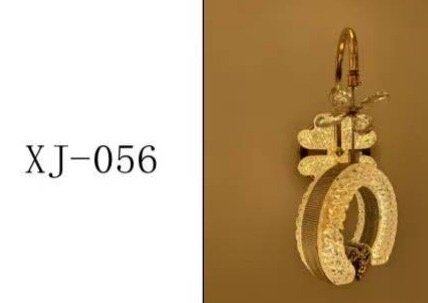 Appliques murales - veilleuses