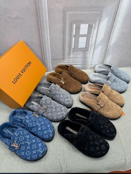 Louis Vuitton Mules Homme Luxe