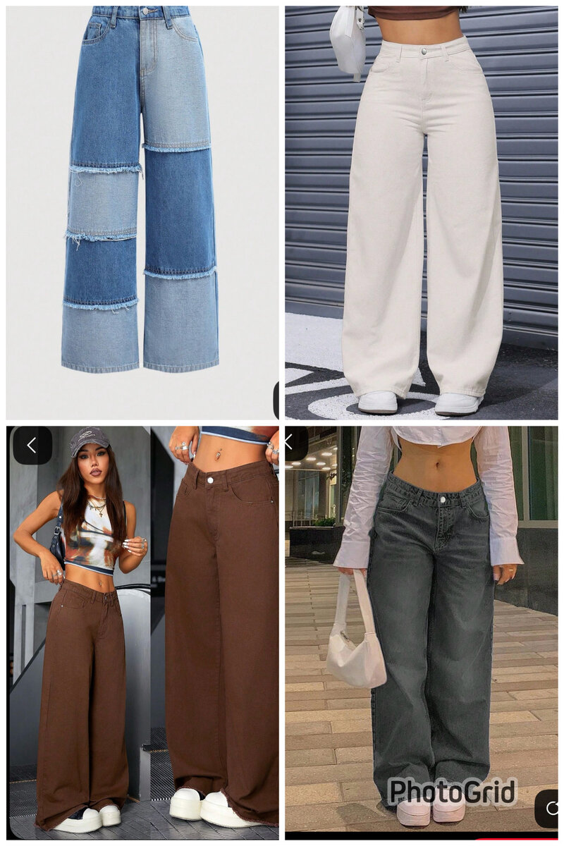 Pantalons larges tendance