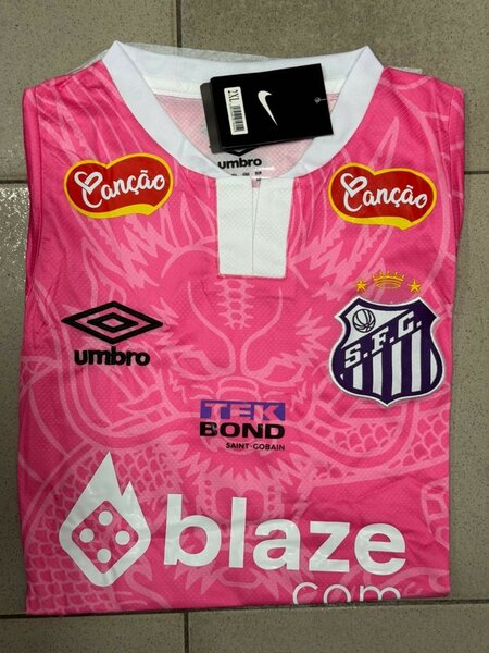 Maillots de football S.F.C.