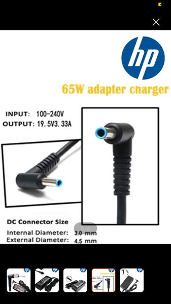 HP Blue Pin adapter