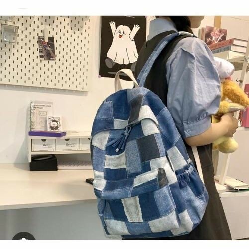 Sac à dos en patchwork tendance