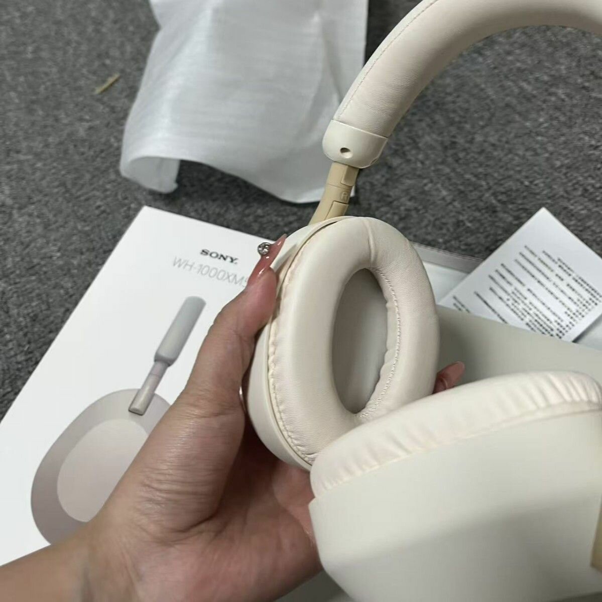 Casque Sony WH-1000XM5