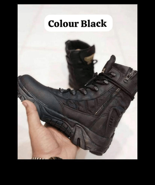 Boot