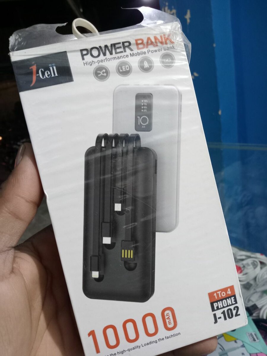 J cell power bank
