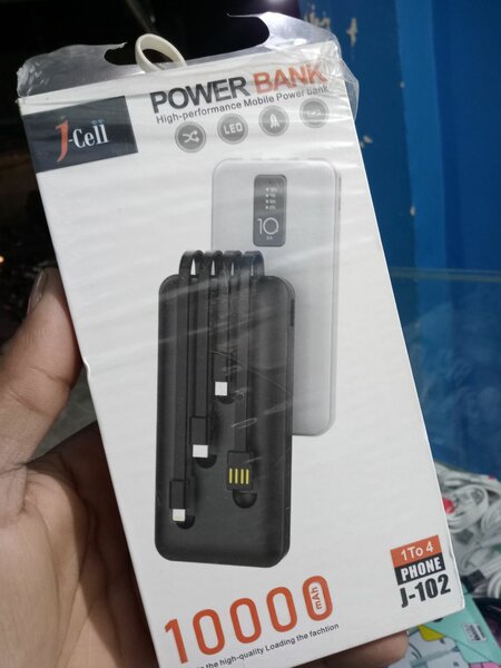J cell power bank